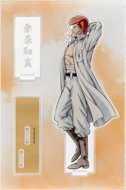 Kazuma Kuwabara BIG Acrylic Stand with Parts - Yu Yu Hakusho POP UP SHOP in AMNIBUS STORE (Approx. 19 x 14 cm)