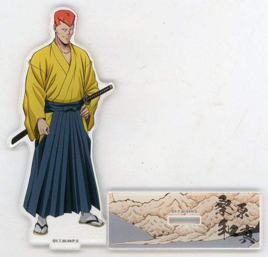 Kazuma Kuwabara Acrylic Stand - DMM Scratch! TV Anime Yu Yu Hakusho C-2 Prize (Approx. 125 mm) - Pre-owned