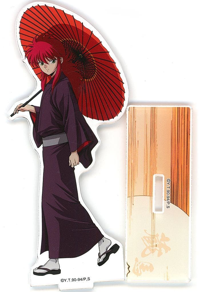 Kurama Acrylic Stand – Yu Yu Hakusho C-3 Prize