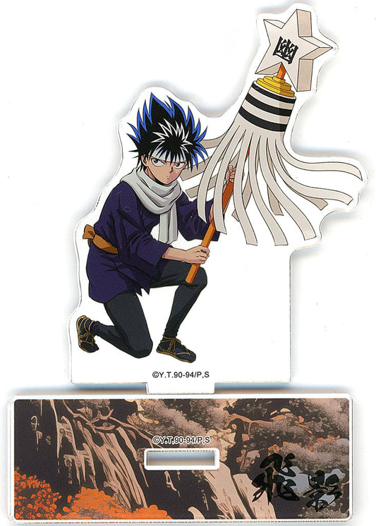 Hiei Acrylic Stand - DMM Scratch! TV Anime Yu Yu Hakusho C-5 Prize (Approx. 125 mm) - DMM.com