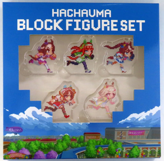 HACHAUMA Block Figure — Random Single Item (65mm) — Umamusume Pretty Derby Switch DELUXE BOX Bonus by Cygames (Pre-owned)