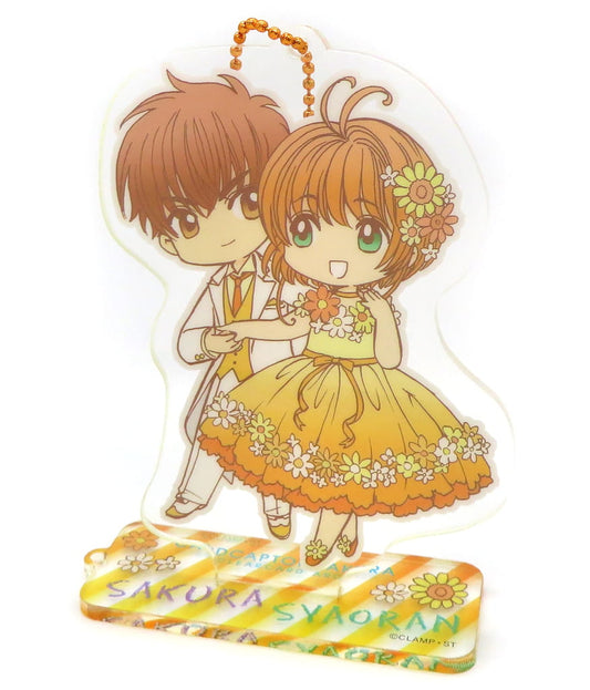 Sakura Kinomoto & Syaoran Li Oversized Stand Acrylic Keychain - Cardcaptor Sakura: Clear Card Arc Special Goods BOX1 (Approx. 10 x 7 cm) - Pre-owned