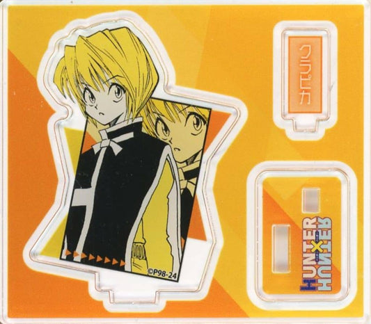 Kurapika Acrylic Stand - HUNTER×HUNTER Acrylic Figure Collection Vol.1 (Height Approx. 45 mm) Shueisha