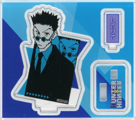 Leorio Paradinight Acrylic Stand - HUNTER×HUNTER Acrylic Figure Collection Vol.1 - Height Approx. 45 mm - Shueisha