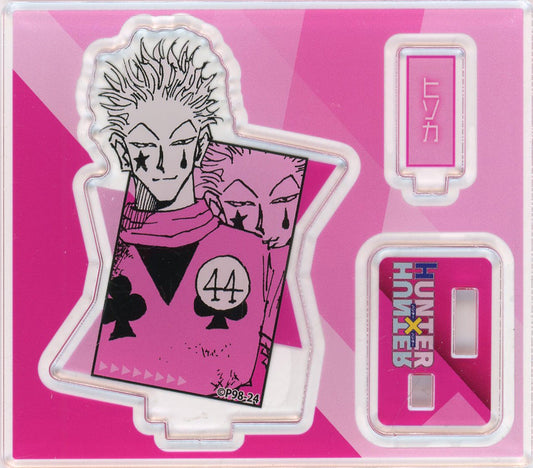 Hisoka Morow Acrylic Stand - HUNTER×HUNTER Acrylic Figure Collection Vol.1 - Shueisha Official Acrylic Figure (Height Approx. 45 mm)
