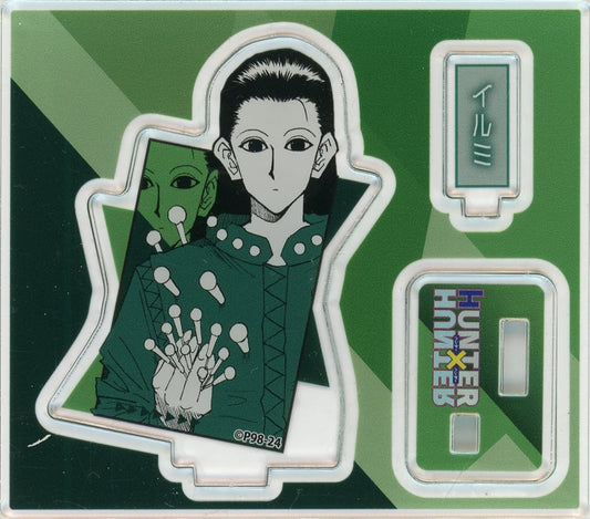 Illumi Zoldyck Acrylic Stand - HUNTER×HUNTER Acrylic Figure Collection Vol.1 - Shueisha - Height Approx. 45 mm (Acrylic Stand)