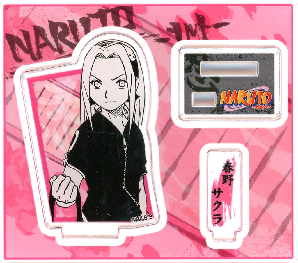 Sakura Haruno NARUTO Acrylic Figure Collection Vol. 1