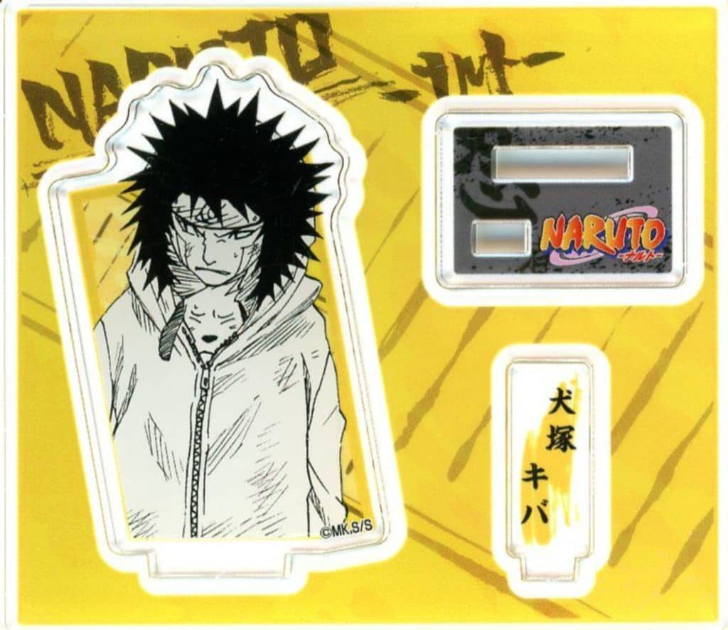 Kiba Inuzuka Acrylic Stand - Naruto Acrylic Figure Collection Vol.1 (Shueisha) - Height Approx. 45 mm