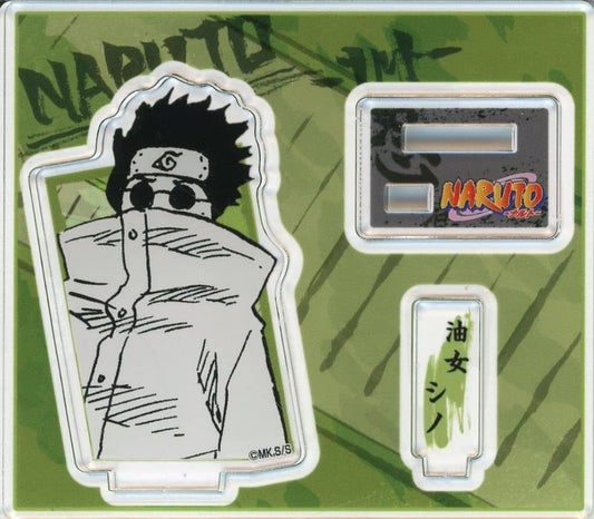 Shino Aburame Acrylic Stand - Naruto Acrylic Figure Collection Vol.1 - (Shueisha)