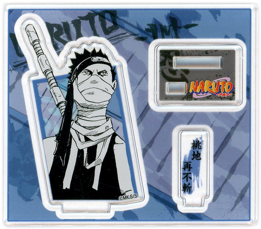Zabuza Momochi Acrylic Figure Stand - Naruto Acrylic Figure Collection Vol.2 (Shueisha, Height Approx. 38 mm)