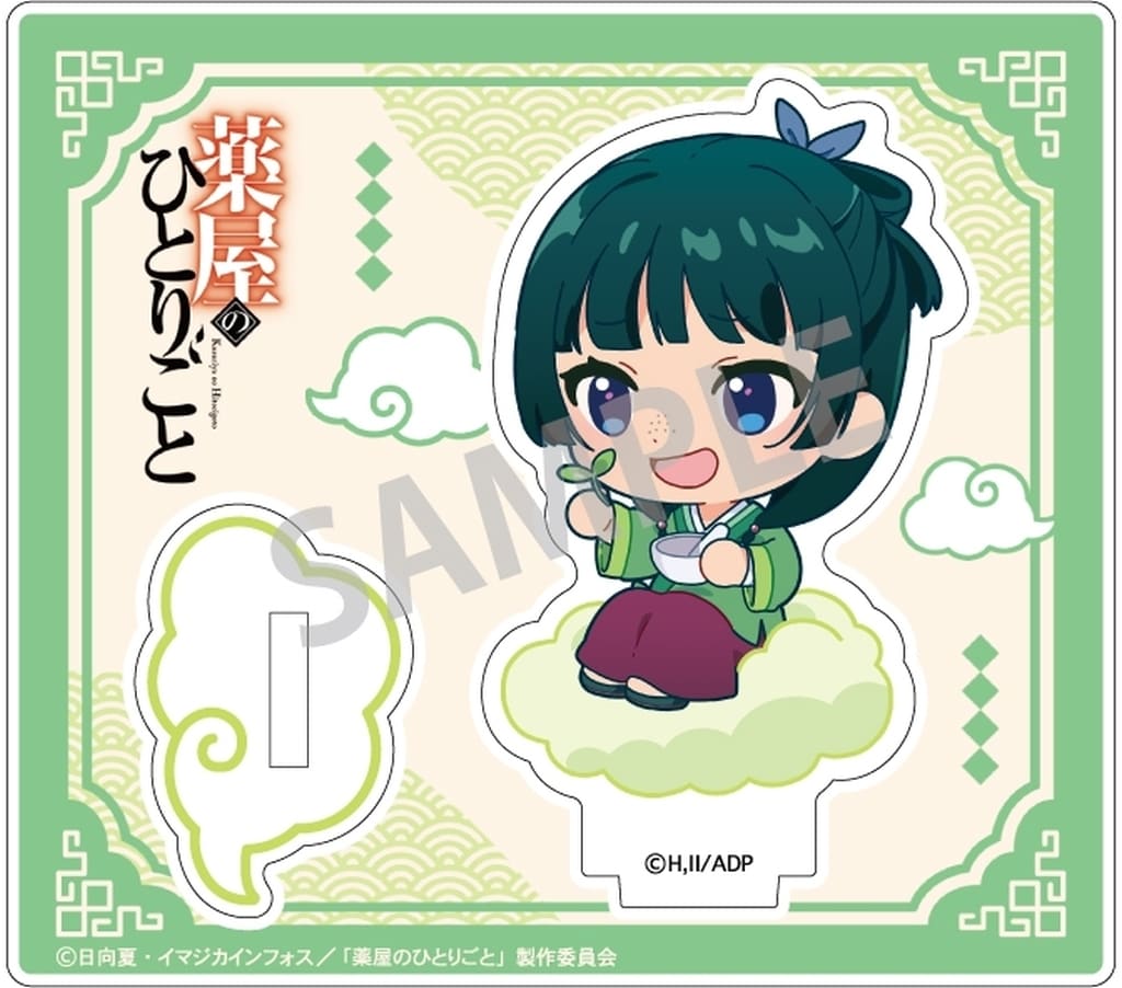 Maomao (A) Mini Acrylic Stand - The Apothecary Diaries