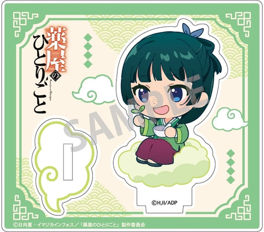 Maomao (A) Mini Acrylic Stand - The Apothecary Diaries