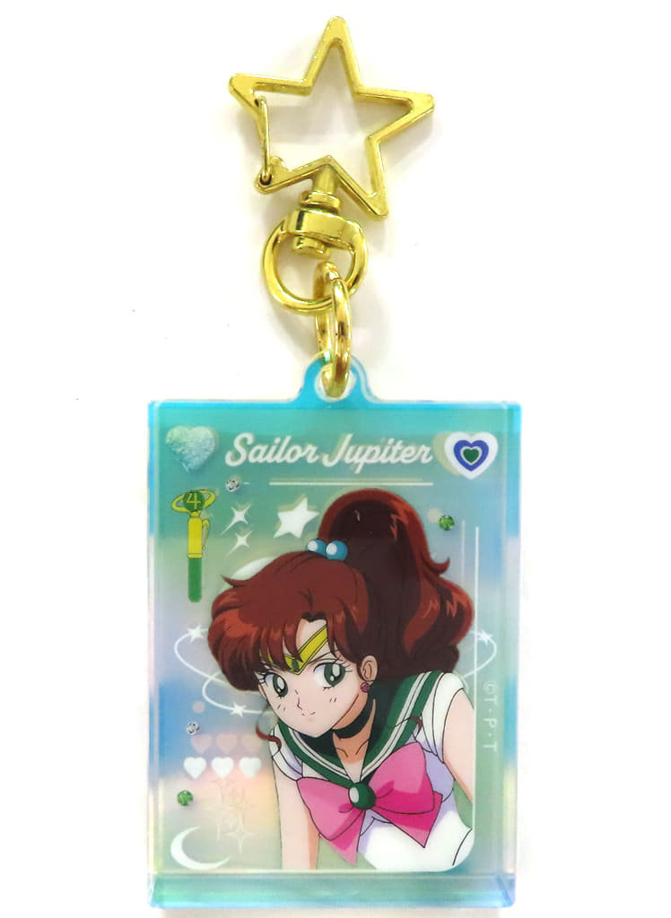 Sailor Jupiter Aurora Acrylic Keychain - Sailor Moon Lawson Exclusive (Approx. 60 x 40 mm) - Toei Animation