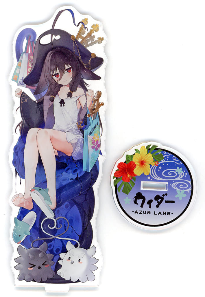 Azur Lane Acrylic Stand - Azutabi in Okinawa Edition, Approx. 180 mm, Used