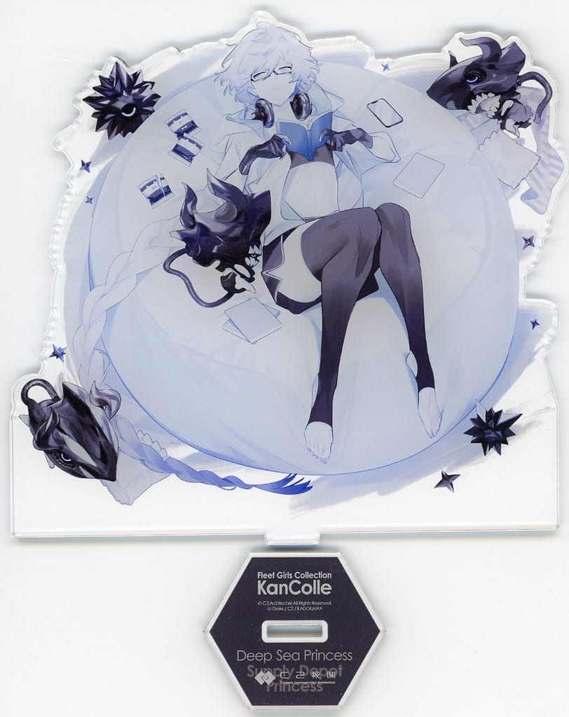 Supply Depot Princess Acrylic Stand - Kantai Collection 2024