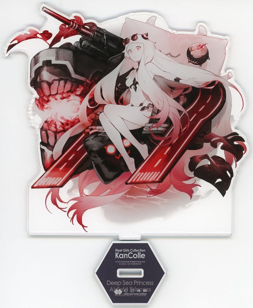 Kantai Collection Airfield Princess Acrylic Stand