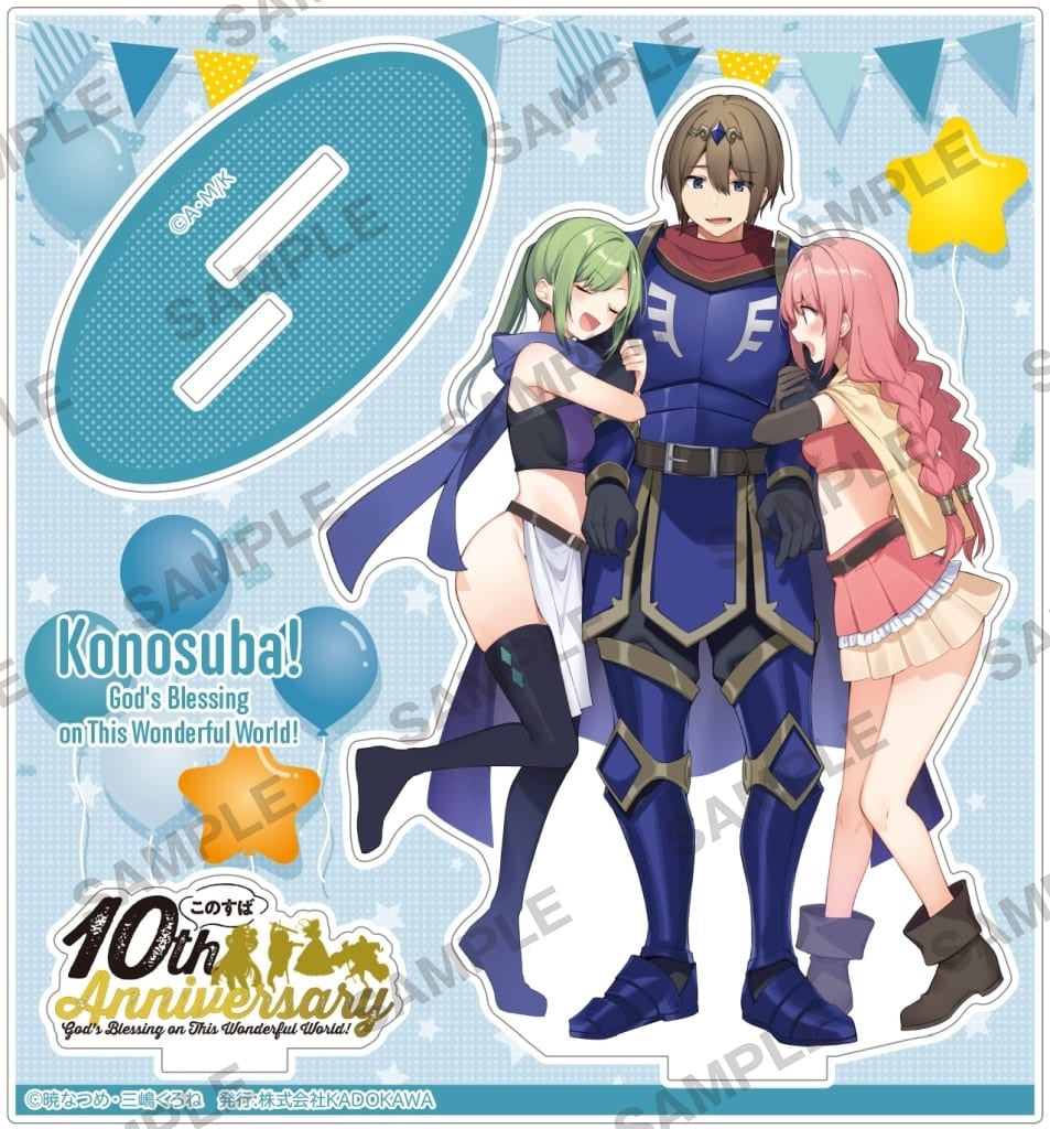 KonoSuba 10th Anniversary Mitsurugi, Cremea & Fio Acrylic Stand