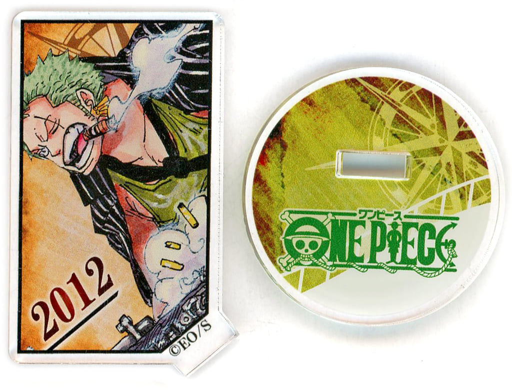 Roronoa Zoro Acrylic Character Collection “ZORO” Vol.2 Acrylic Stand - Shueisha - Height Approx. 54 mm (Pre-owned)