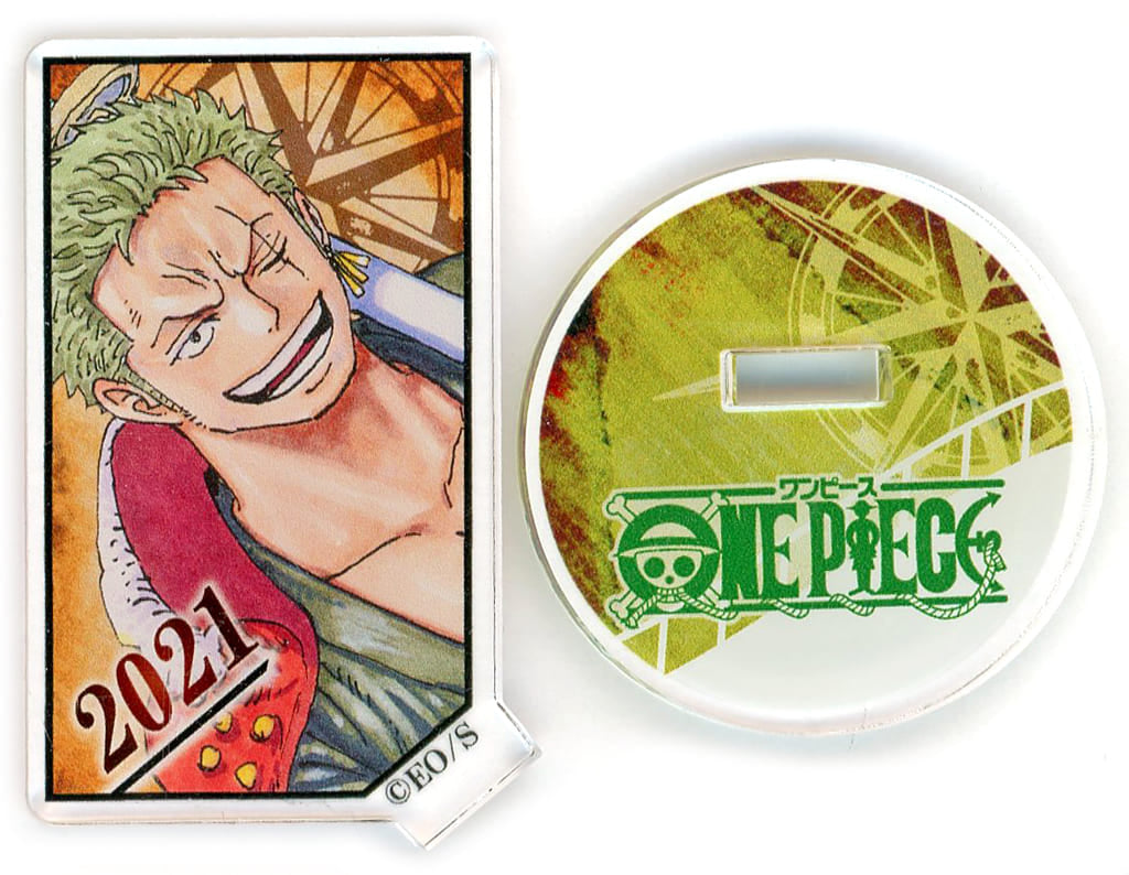 Roronoa Zoro Acrylic Character Stand - One Piece Acrylic Characollection “ZORO” Vol.2 (2021) - Shueisha - Height Approx. 54 mm - Pre-owned