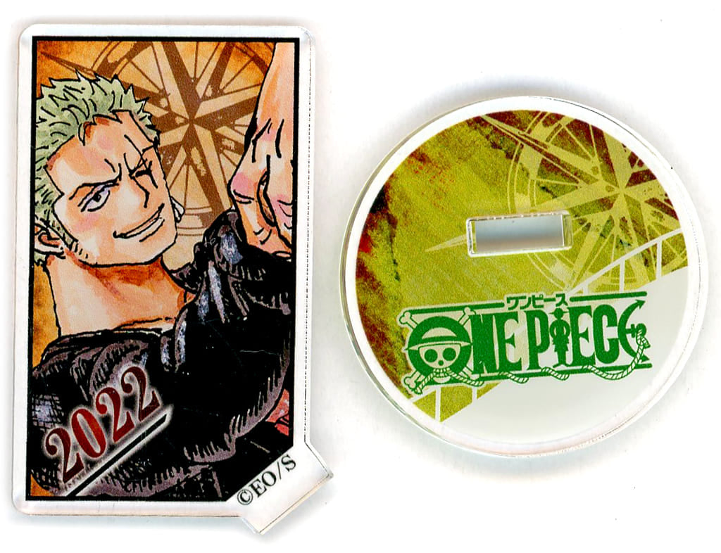 Roronoa Zoro Acrylic Character Collection “ZORO” Vol.2 Acrylic Stand (2022) - Shueisha, Pre-owned