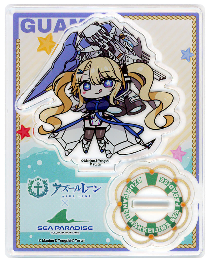 Azur Lane Guam Mini Character Acrylic Stand