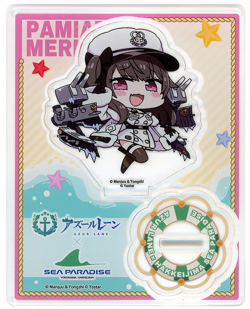 Azur Lane Pamiat Merkuria Mini Acrylic Stand