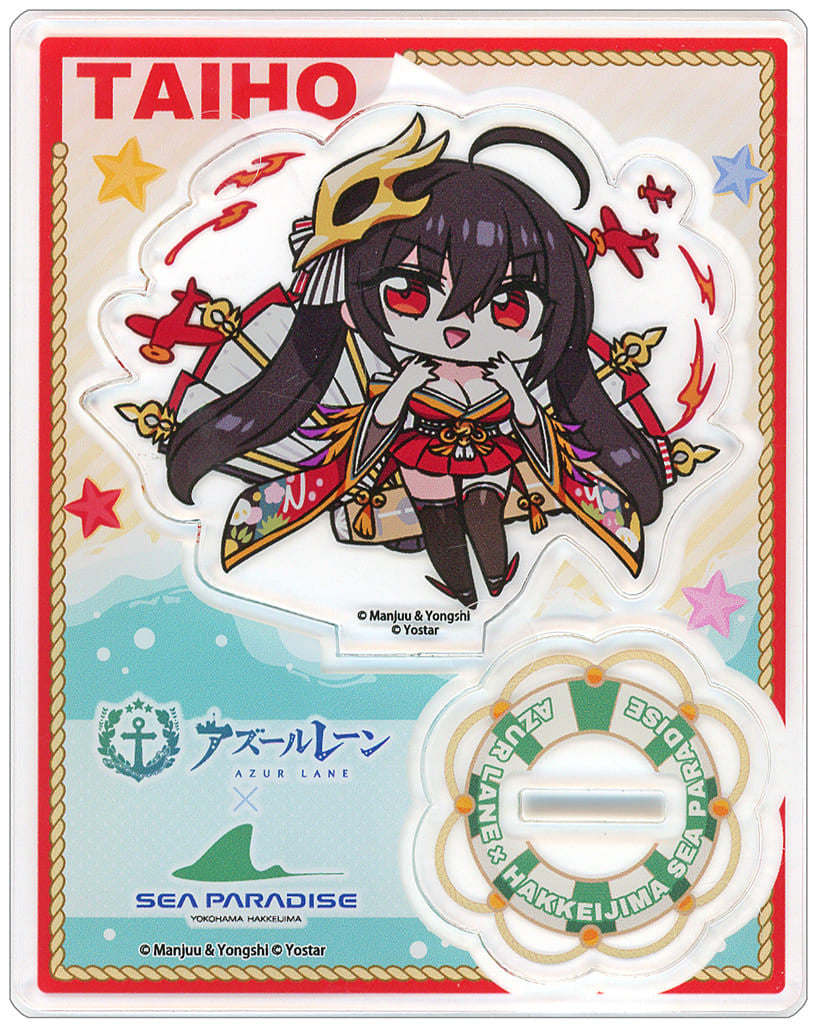 Azur Lane Taiho Mini Character Acrylic Stand Approx. 80 mm