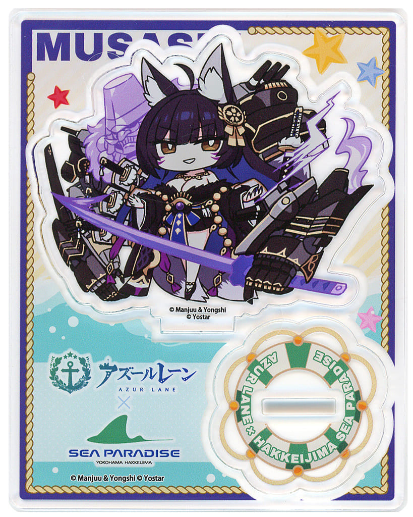 Musashi Mini Character Acrylic Stand - Azur Lane Collaboration