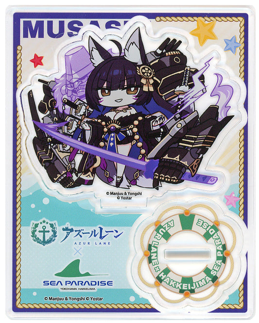 Musashi Mini Character Acrylic Stand - Azur Lane Collaboration