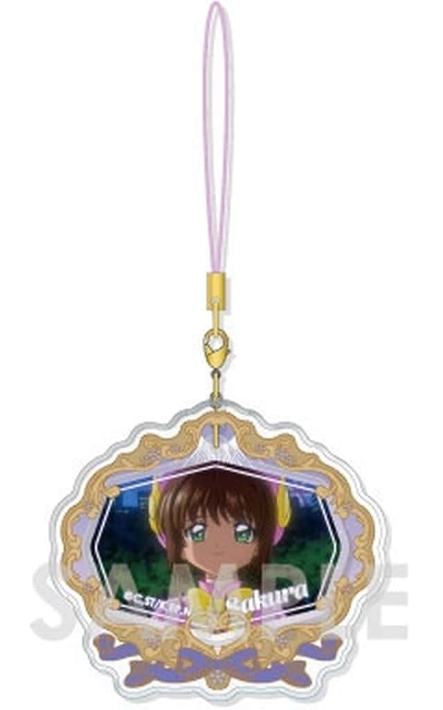 Sakura Kinomoto (D) Dress-Up Clear Charm Keychain - Cardcaptor Sakura - Sol International - Approx. 65 mm (Pre-owned)