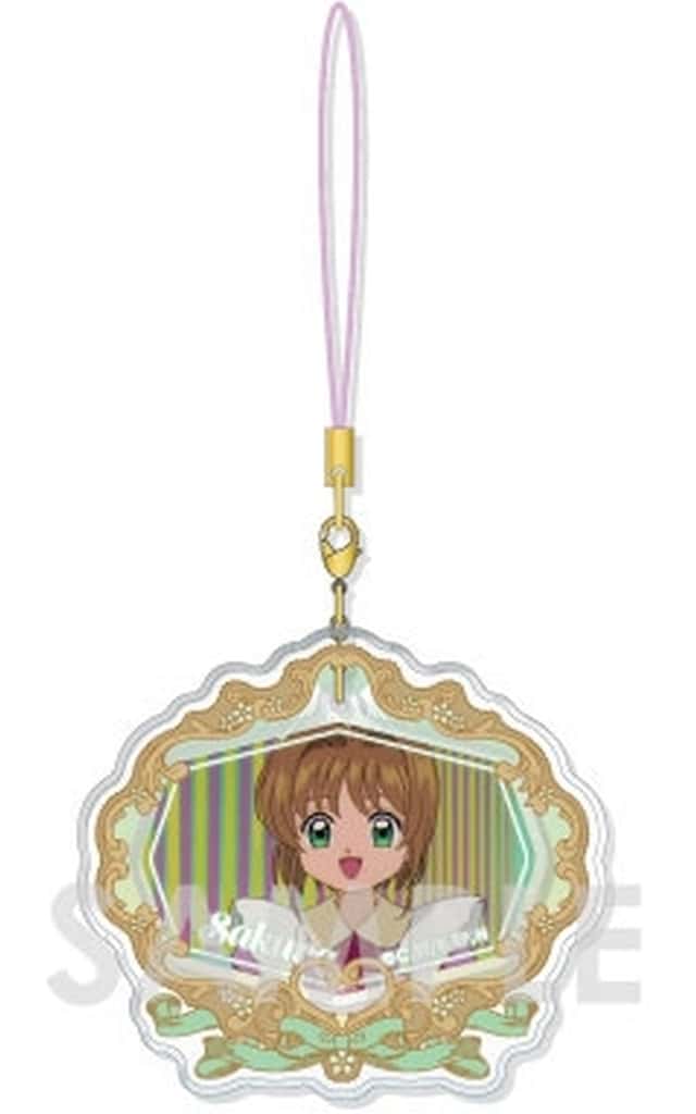 Sakura Kinomoto (E) Dress-Up Clear Charm Keychain - Cardcaptor Sakura - Approx. 65 mm - Sol International (Pre-owned)