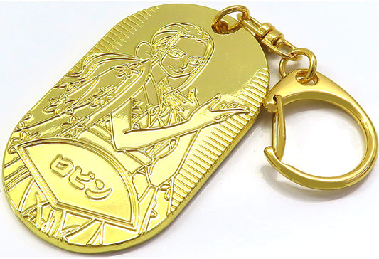 Nico Robin Koban-Shaped Keychain - One Piece EMOTION Wano Country Collection (Movic) Approx. 3.5 x 6 cm - Pre-owned