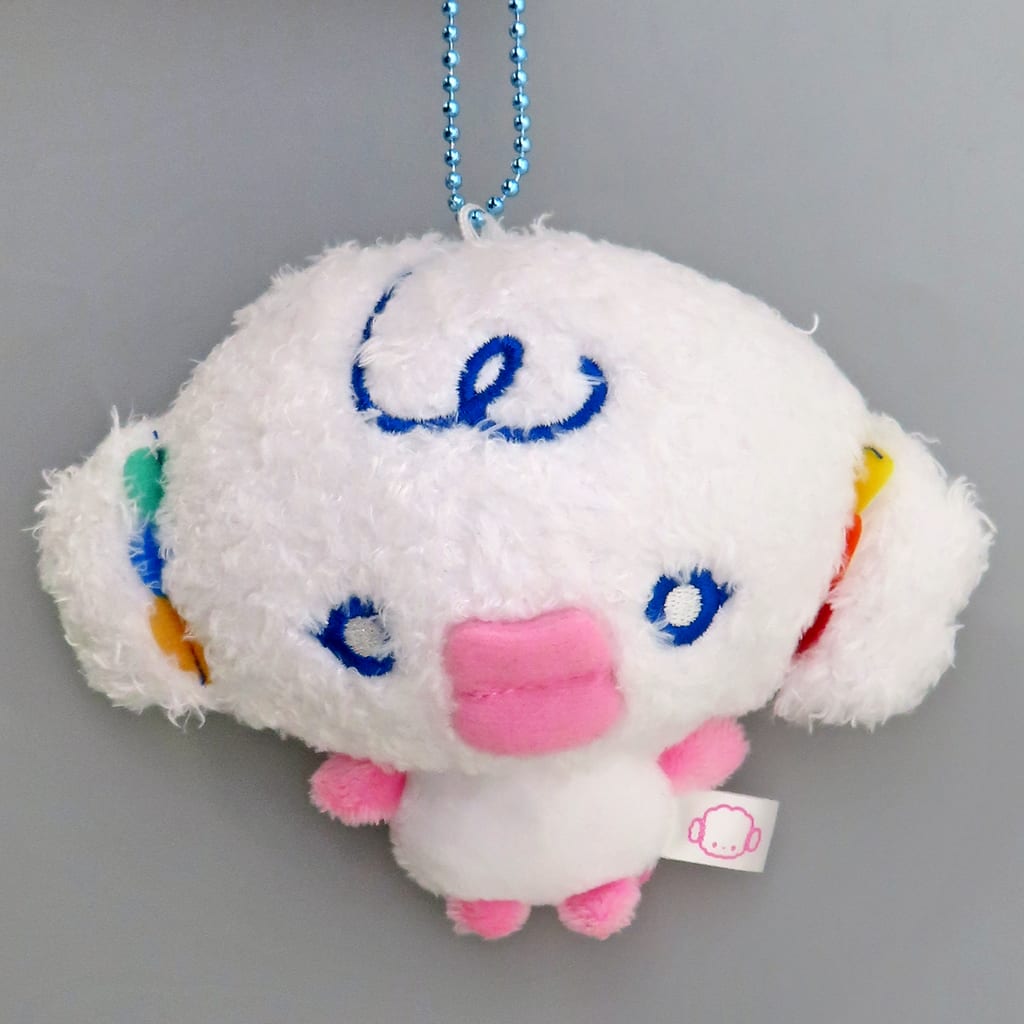 Cogimyun × U-patchi Purinui Mascot Keychain