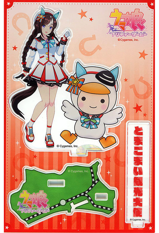 Hokko Tarumae Acrylic Stand - Umamusume Pretty Derby × Tomachopp Racing Silks Ver. (Approx. 15×10 cm)