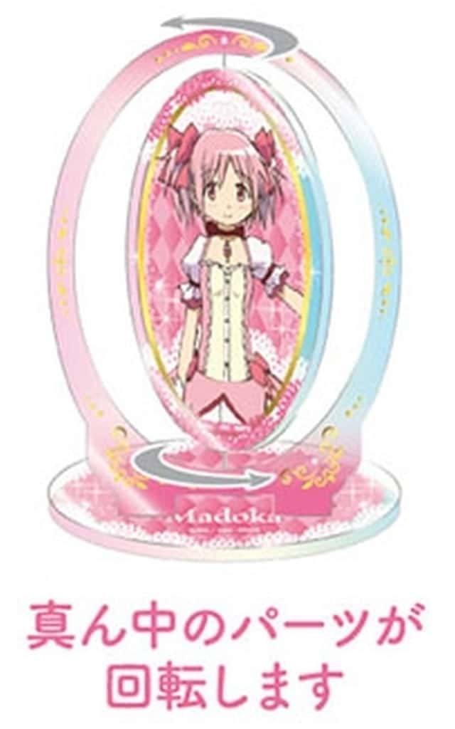 Madoka Kaname Rotating Acrylic Stand - Puella Magi Madoka Magica Movie Rebellion - Approx. 115 x 70 mm (Pre-owned)