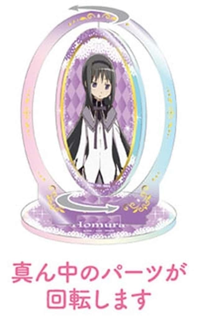 Homura Akemi Rotating Acrylic Stand - Puella Magi Madoka Magica Movie Rebellion - Tapioca - Approx. 115 x 70 mm (Used)