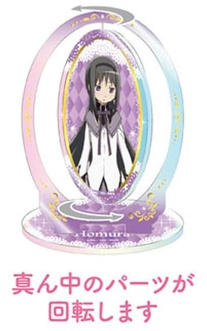 Homura Akemi Rotating Acrylic Stand - Puella Magi Madoka Magica Movie Rebellion - Tapioca - Approx. 115 x 70 mm (Used)