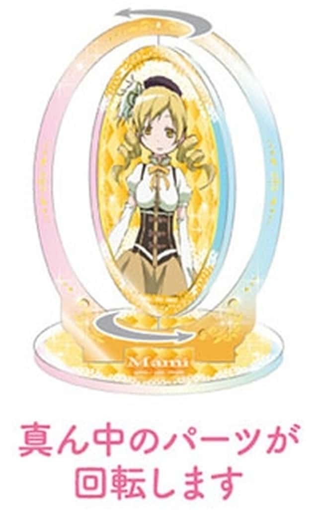 Mami Tomoe Rotating Acrylic Stand - Puella Magi Madoka Magica (Tapioca Brand, Pre-owned, Approx. 115 x 70 mm)