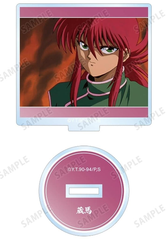 Kurama Acrylic Stand - Trading Scene Acrylic Stand (ARMA BIANCA) Approx. 60 x 57 mm - Yu Yu Hakusho