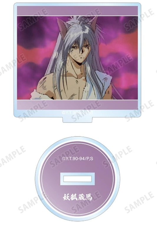 Yoko Kurama Acrylic Stand - Trading Scene Photo Acrylic Stand (ARMA BIANCA) - Approx. 60 x 57 mm, 3mm Thick - Yu Yu Hakusho