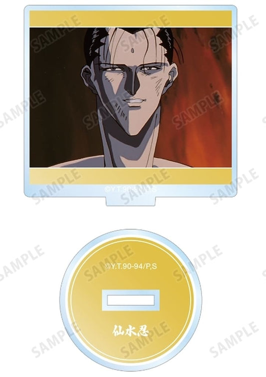 Shinobu Sensui Acrylic Trading Scene Stand - Yu Yu Hakusho - ARMA BIANCA - Approx. 60 x 57 mm Acrylic with 40mm Base (Pre-owned)