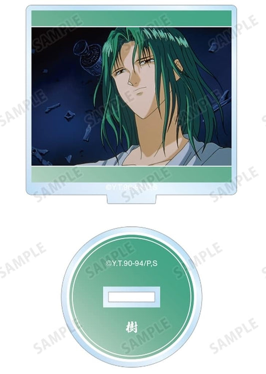 Itsuki Acrylic Trading Scene Stand - Yu Yu Hakusho - ARMA BIANCA - Approx. 60 x 57 mm Acrylic Stand with 40mm Base (3mm Thick)