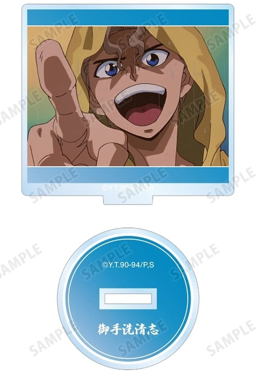 Kiyoshi Mitarai Trading Scene Photo Acrylic Stand - Yu Yu Hakusho - ARMA BIANCA - Approx. 60 x 57 mm Acrylic Stand (Pre-owned)