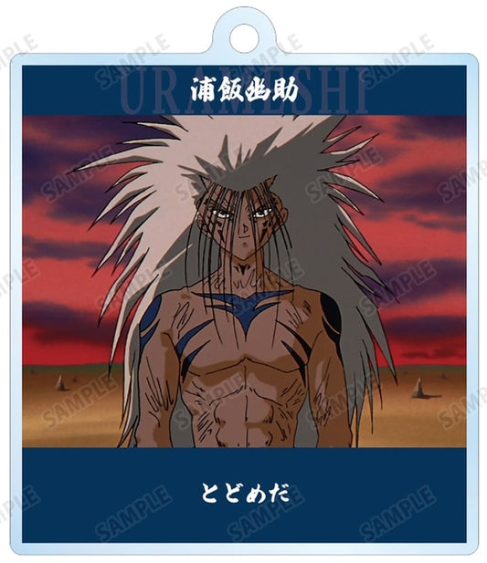Yusuke Urameshi Acrylic Phrase Trading Keychain - Yu Yu Hakusho - ARMA BIANCA - Approx. 65 x 56 mm (Pre-owned)