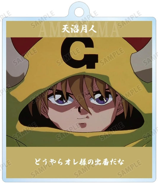 Tsukihito Amanuma Acrylic Quote Keychain - Yu Yu Hakusho Trading Acrylic Keychain - ARMA BIANCA - Approx. 65 x 56 mm (Pre-owned)