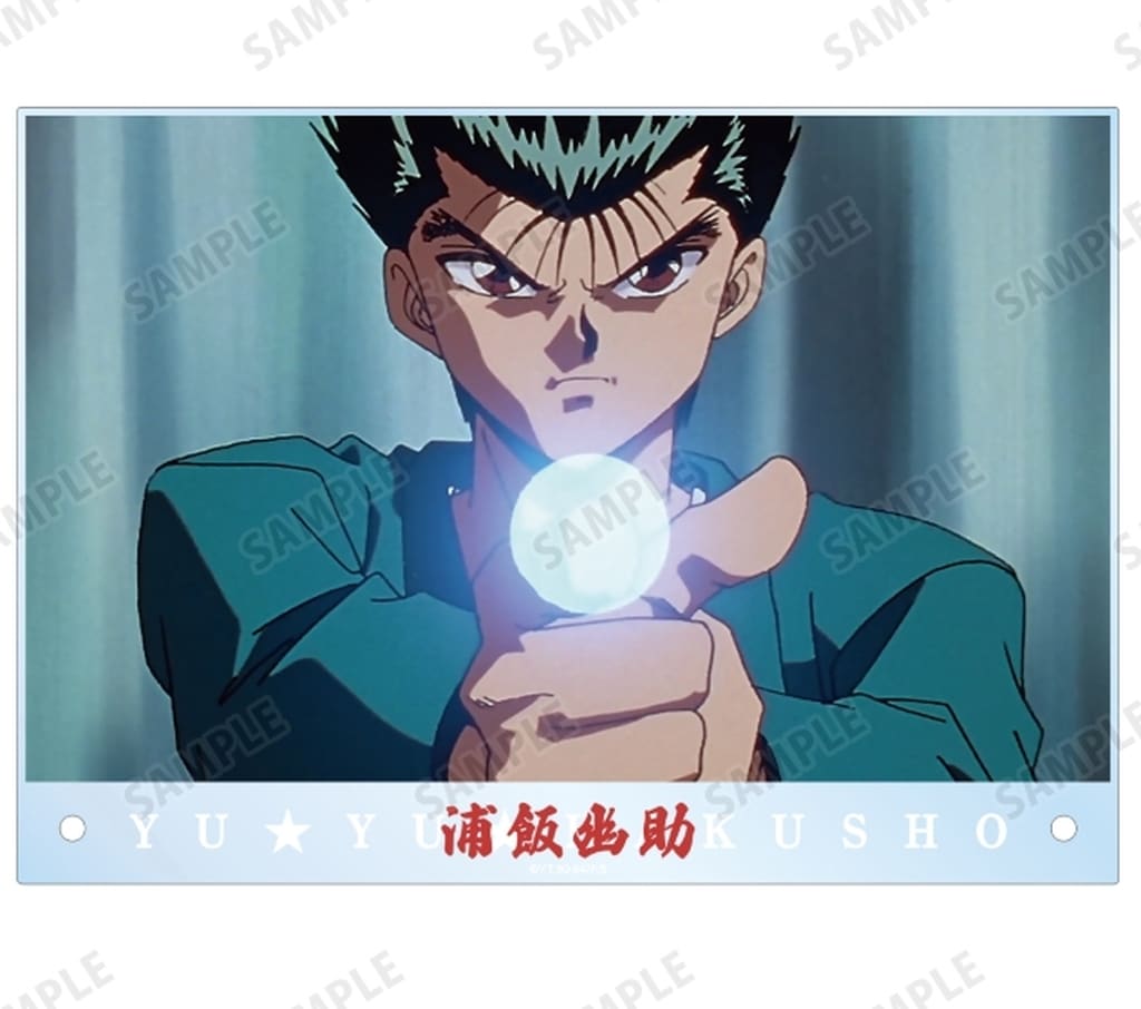 Yusuke Urameshi A5 Acrylic Panel ver.A - Yu Yu Hakusho (ARMA BIANCA, Approx. 21 x 14.8 cm, Used)