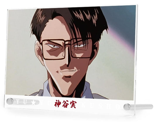 Minoru Kamiya A5 Acrylic Panel - Yu Yu Hakusho (ARMA BIANCA, Approx. 21 x 14.8 cm / 3mm) Pre-owned