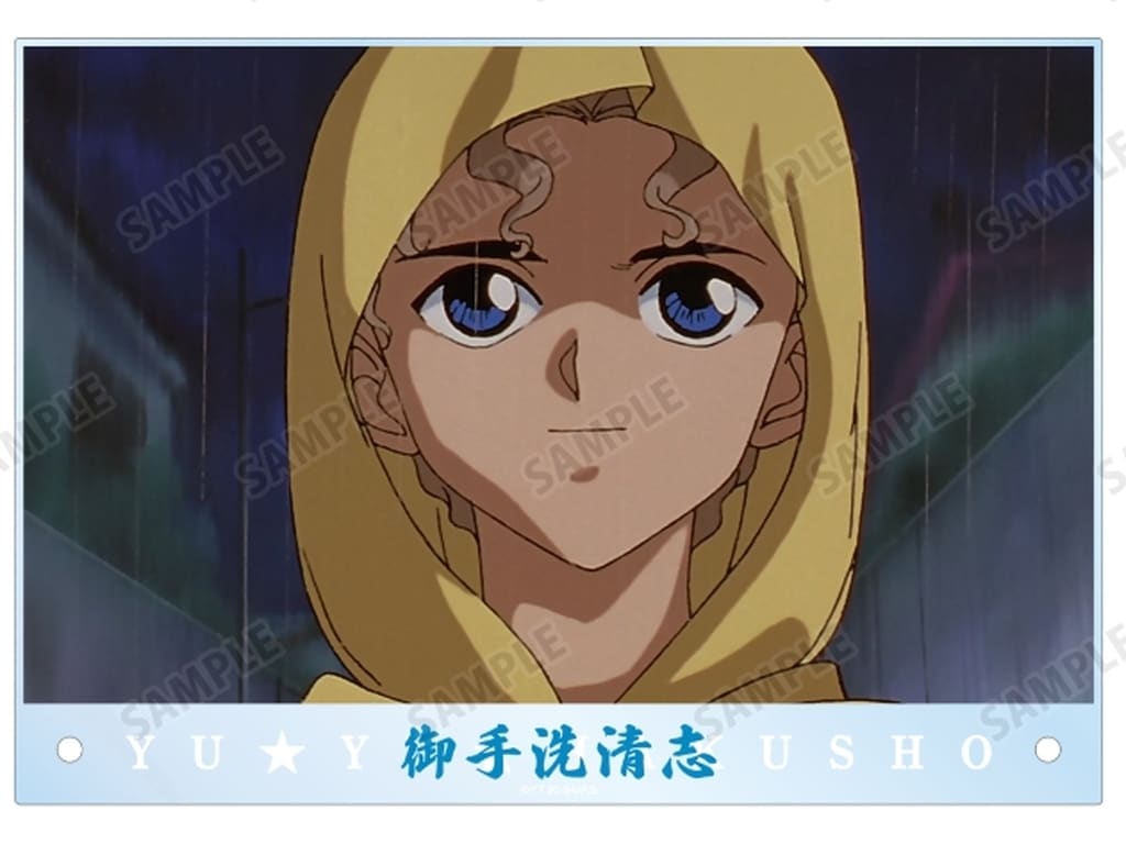 Kiyoshi Mitarai A5 Acrylic Panel - Yu Yu Hakusho (A5 Approx. 21 x 14.8 cm, Pre-owned, ARMA BIANCA)