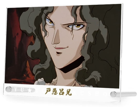 Elder Toguro A5 Acrylic Panel - Yu Yu Hakusho (Approx. 21 x 14.8 cm / A5) - ARMA BIANCA - Pre-owned