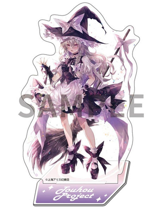 Marisa Kirisame Acrylic Stand — Touhou Project — Illust. Yutaka Kobayashi — Izanagi — approx. 14.8cm (One Piece)